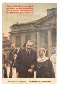 PAMIĄTKA z wystawy - od Redakcji Gromady.