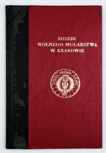 S. Małachowski-Łempicki - Dzieje wolnego mularstwa w Krakowie 1755-1822 (reprint)