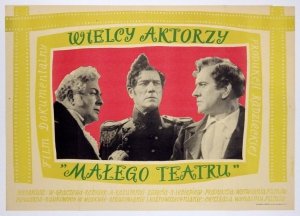 PAŁKA Julian - Wielcy aktorzy Małego Teatru. 1952.