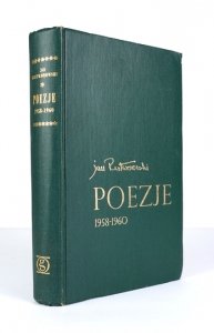 ROSTWOROWSKI Jan - Poezje 1958-1960. Z ilustracjami Marka Rostworowskiego.