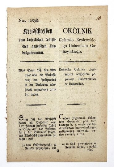 OKÓLNIK Cesarsko Królewskiego Gubernium Galicyiskiego. Uchwała Cesarza Jegomości względem poprawy Sądownictwa w Bukowinie. Lwów, 30 III 1804. 