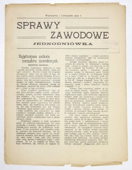 SPRAWY Zawodowe. Jednodniówka.