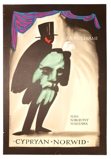 CIEŚLEWICZ Roman - Za kulisami. 1958.