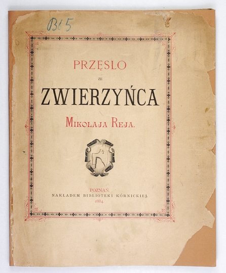 REJ Mikołaj - Przęsło ze Zwierzyńca Mikołaja Reja.