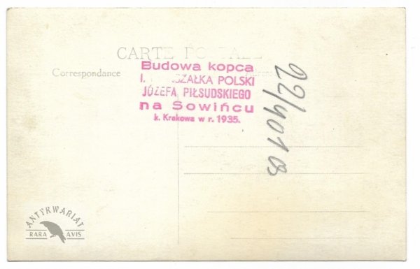 [KRAKÓW - sypanie kopca na Sowińcu - fotografia sytuacyjna, pozowana].