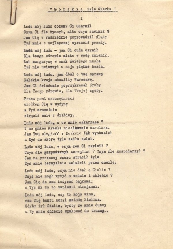 [PRL]. Zbiór 5 wierszy w maszynopisie z ostatniego okresu PRL (lata 70. XX w. i 1980). Karty form. ca 21x29,5 cm. 