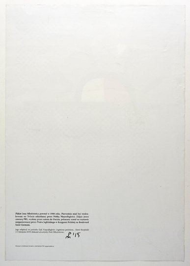 MŁODOŻENIEC Jan, MŁODOŻENIEC Piotr - 11 listopada 2015. Gala Niepodległości. Karol Kurpiński - ... Zaginiona partytura. 2015. [Wydanie kolekcjonerskie w nakładzie 100 egzemplarzy&quot;. Z podpisem Jana Młodożeńca]