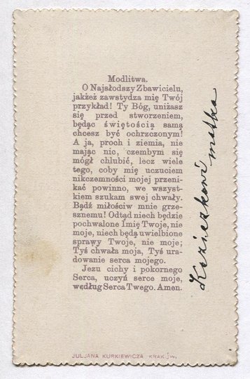 CHRZEST Pana Jezusa w Jordanie. [ca 1900?].