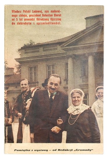 PAMIĄTKA z wystawy - od Redakcji &quot;Gromady&quot;.
