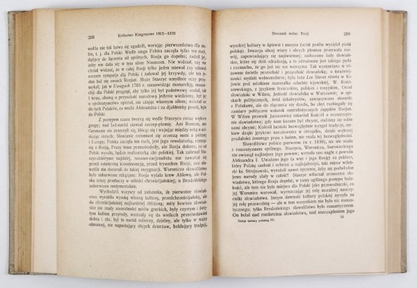BRÜCKNER Aleksander - Dzieje kultury polskiej. T. 4: Dzieje Polski rozbiorowej 1795 (1792)-1914. Do druku przyg. Stanisław Kot i Jan Hulewicz. Z przedmową autora i słowem wstępnym Stanisława Łempickiego.