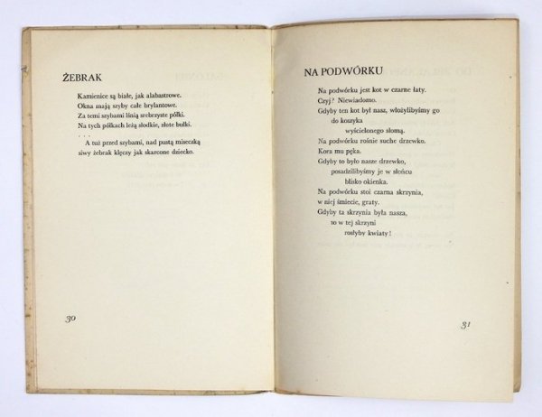 SZELBURG-ZAREMBINA Ewa - Dzieci miasta. Poezje