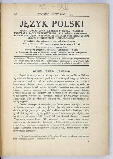 JĘZYK Polski. Organ Towarzystwa Miłośników Języka Polskiego wydawany z Zasiłkiem Ministerstwa W. R. i Oświecenia Publicznego oraz Komisji Językowej Polskiej Akademii Umiejętności. Wychodzi 6 razy do roku w zeszytach dwuarkuszowych