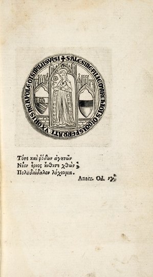 ZANETTI Girolamo Francesco - Sigillum aereum Alesinae e marchionibus Montis-Ferrati Hier. Franc. Zanettivs nunc primum protulit notisque inlustravit.