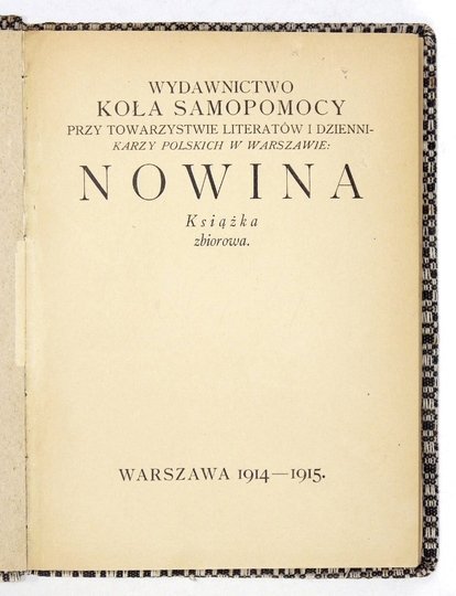NOWINA. Książka zbiorowa.