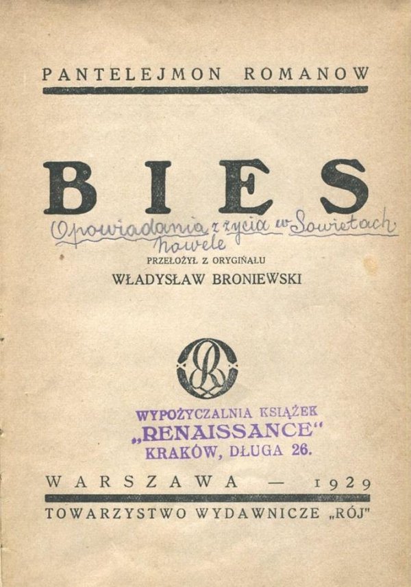 Romanow Pantelejmon - Bies.
