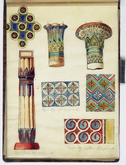 [ORNAMENTY]. Szkicownik z odręcznymi rysunkami nieznanego autorstwa, ukazującymi przykłady ornamentów i elementów zdobniczych w starożytności. Lata I wojny?