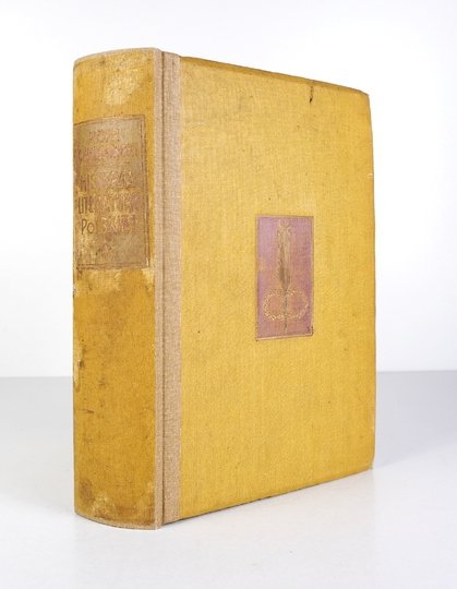 CHMIELOWSKI Piotr - Historja literatury polskiej od czasów najdawniejszych do początków romantyzmu. Wyd. nowe przygotował, uzupełnił, do stanu badań dzisiejszych doprowadził i ilustracjami opatrzył Stanisław Kossowski.