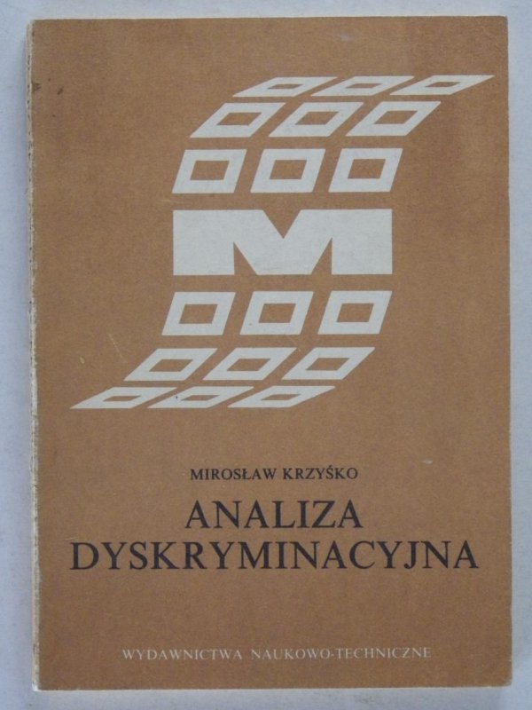 Krzyśko Mirosław - Analiza dyskryminująca. Wyd. II zmienione