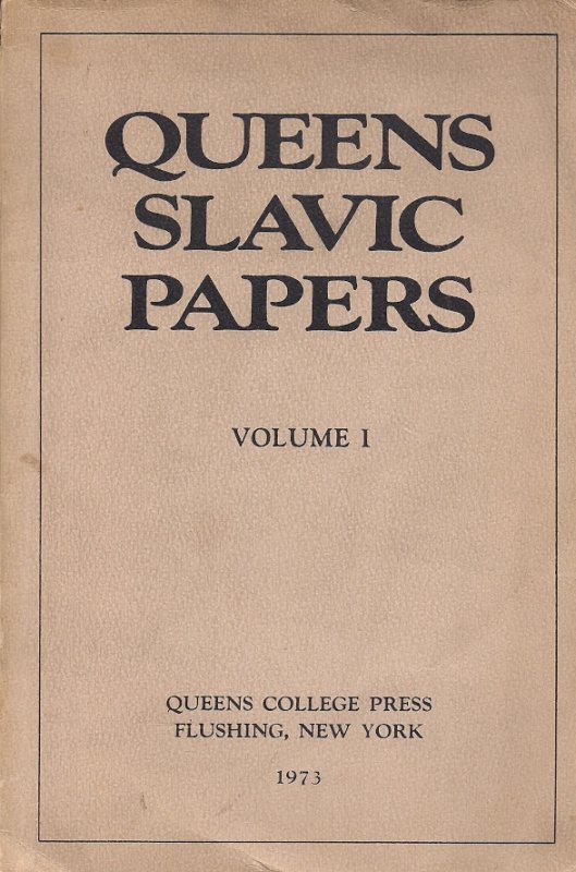 Queens Slavic Papers. Vol. I: Modern Polish Writing: Essays and Documents.