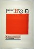 TOMASZEWSKI Henryk - IV-e Biennale Internationale de l'Affiche. 1972. 
