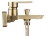 REA - Bateria wannowa ARGUS ZŁOTA SZCZOTKOWANA / GOLD BRUSH