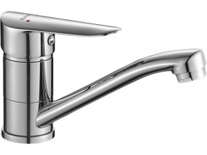 KUCHINOX - Bateria umywalkowa CENTO stojąca z ruchomą wylewką  BKC_026D