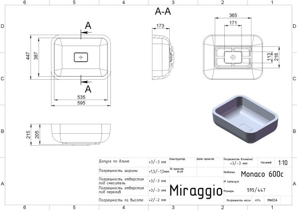 MIRAGGIO Umywalka nablatowa 600C MONACO 0000218