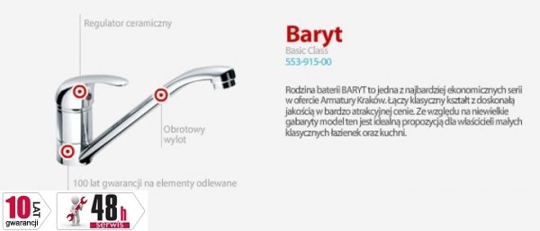 ARMATURA KRAKÓW - BARYT bateria zlewozmywakowa ścienna 550-910-00