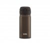 Kubek termiczny mobilny Thermos Motion 350 ml (brązowy)