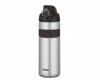 Bidon termiczny rowerowy Thermos 580 ml (srebrny) z nakrętką nawadniającą