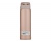 Kubek termiczny Zojirushi Mug SM-SE 480 ml z ceramiczną powłoką złoty Beige Gold