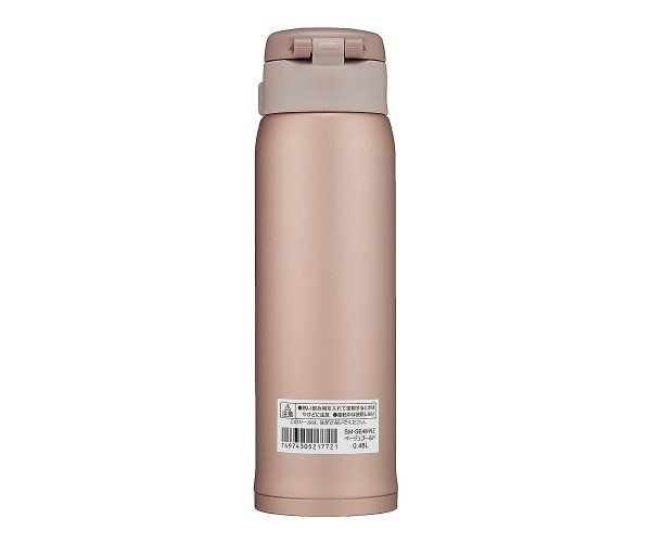 Kubek termiczny Zojirushi Mug SM-SE 480 ml z ceramiczną powłoką złoty Beige Gold