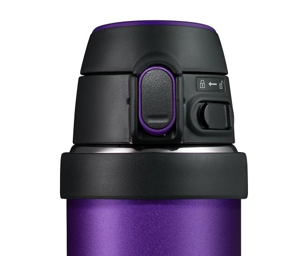 Kubek termiczny Zojirushi Flip-and-Go 600 ml z ceramiczną powłoką fioletowy purple dusk