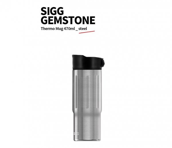 Kubek termiczny Sigg Gemstone Selenite 470 ml stalowy