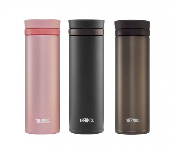 Kubek termiczny Super Light Thermos Motion 350 ml