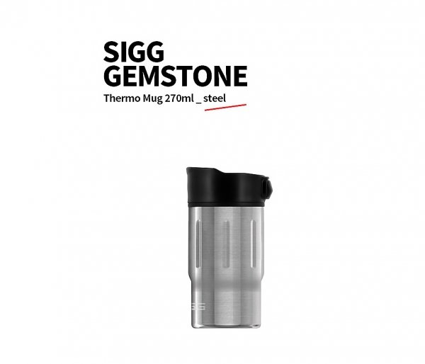 Kubek termiczny Sigg Gemstone Selenite 270 ml stalowy