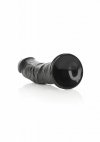Curved Realistic Dildo with Suction Cup - 9/ 23 cm