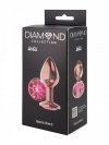 Plug-Butt Plug Diamond Quartz Shine S Rose Gold