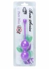 Silicone Kegel Balls 32mm 125g Purple - B - Series