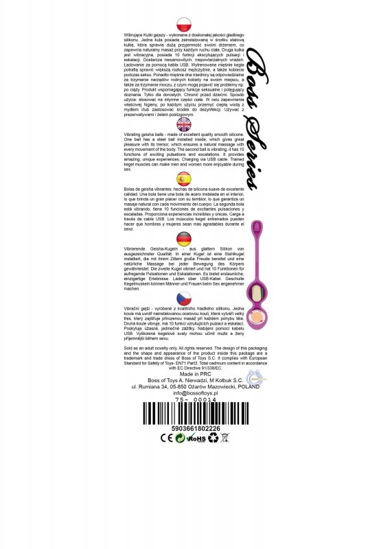 Vibrating Kegel Balls 32mm 80g Purple 10 function USB - B - Series