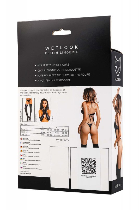 Glossy Reina, bodysuit, wetlook, black, M