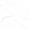Płytka gresowa ALASKA WHITE  POLER 60x60 cm