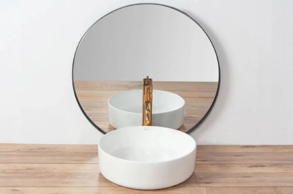 Umywalka ceramiczna nablatowa REA SAMI WHITE biała okrągła