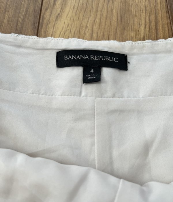 Szorty Bawełniane Beżowe Ażurowe Boho Chic