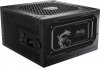 Zasilacz MSI  MAG A850GL 850W PCIE5 II 80+ Gold (306-7ZP8D11-CE0)
