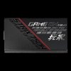 Zasilacz Asus ROG STRIX 750G 750W Gold swiss (WYPRZEDAŻ)