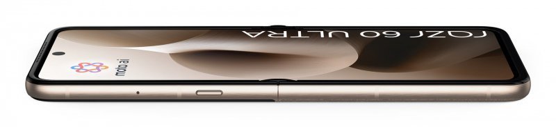 Motorola Razr 60 Ultra 5G 16/512GB Mountain Trail