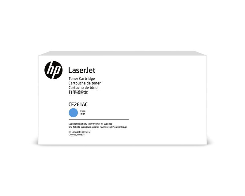 HP 648A Contract Toner Cyan CE261AC