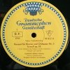 Tchaikovsky / Sviatoslav Richter, Herbert Von Karajan - Piano Concerto No. 1 (LP)