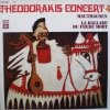 Mikis Theodorakis - Mauthausen / La Ballade Du Frère Mort (LP)